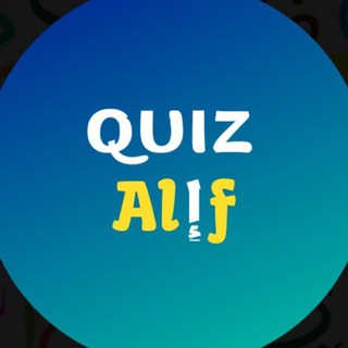 Telegram profile photo for • QUIZ Alif •