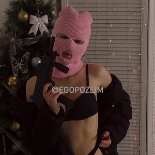 Telegram profile photo for Инста сторис | позли бывшего 😈