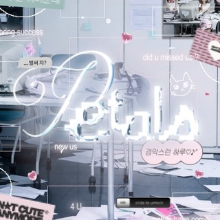 Telegram profile photo for PETALS . CB