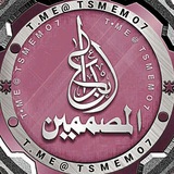Telegram profile photo for ملحقات مناسبات ابداع المصممين يوم المعلم