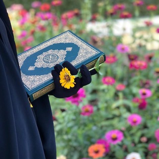 Telegram profile photo for فَفِرُّوا إِلَى اللَّهِ🤍🌻