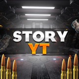 Telegram profile photo for 🎊- NOT STORY -🎊
