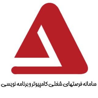 Telegram profile photo for کامپیوتر و برنامه نویس