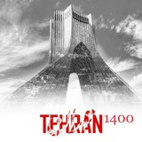 Telegram profile photo for تهران ۱۴۰۰