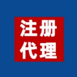 Telegram profile photo for 开线群【官方开线群】