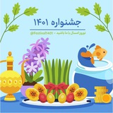 Telegram profile photo for جشنواره ۱۴۰۴