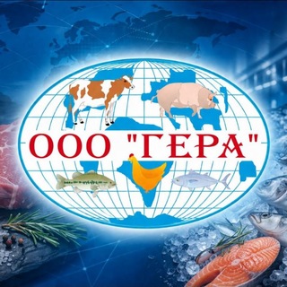 Telegram profile photo for "ГЕРА" | Мясо и Рыба