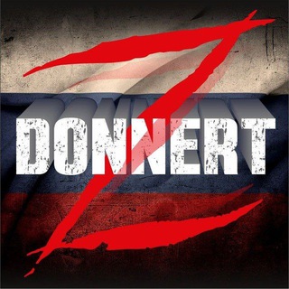 Telegram profile photo for ROKOT | DONNERT