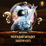 Telegram profile photo for 11 советов как обыграть слоты с джекпотом онлайн