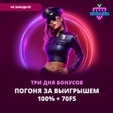 Telegram profile photo for Рейтинг топовых онлайн казино 2026, лучшие комнаты для игры с высокими выплатами и надежной поддержкой клиентов.
