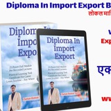 Telegram profile photo for Exim Business Advisor Chetan Verma Hub