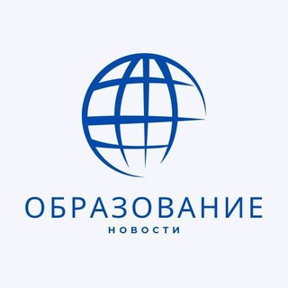 Telegram profile photo for Образование | Новости