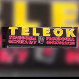 Telegram profile photo for TELEOK