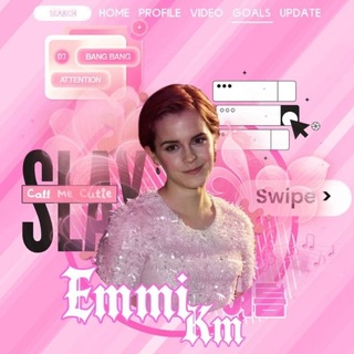 Telegram profile photo for Эмми || км