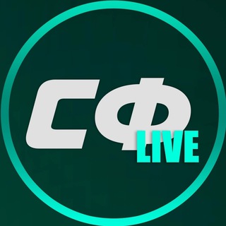 Telegram profile photo for Смотри Футбол