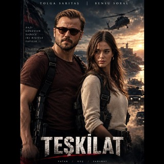 Telegram profile photo for سریال تشکیلات
