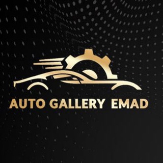 Telegram profile photo for سوپر گروه خرید و فروش عماد