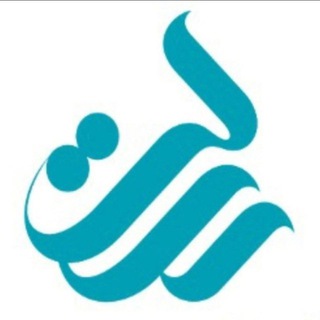 Telegram profile photo for خرید وفروش وام بانکرسالت