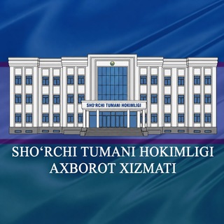 Telegram profile photo for Sho’rchi tumani hokimligi Axborot xizmati