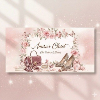 Telegram profile photo for 🌸عالم الاناقة للملابس 🌸