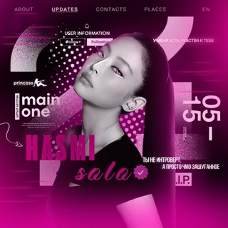 Telegram profile photo for 𝙇𝙄 𝙃𝘼𝙎𝙇𝙄 #( закрыт)