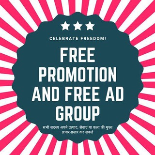Telegram profile photo for Free Promotion Group
