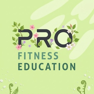 Telegram profile photo for PRO FITNESS EDUCATION