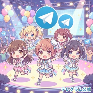 Telegram profile photo for แจกกลุ่ม telegram แนว น่ารัก SEXY💋