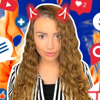 Telegram profile photo for SDK I Маркетинг I Digital