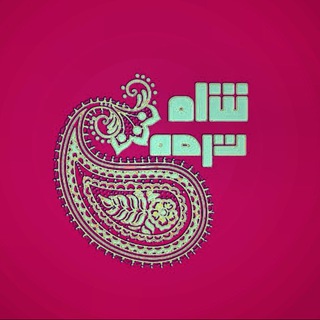 Telegram profile photo for کالای خواب