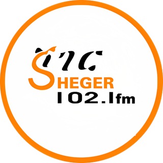 Telegram group profile photo for Sheger FM Chat