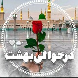Telegram profile photo for •ܥܝܟߺ❟ߊࡋߺܨ ࡅߺ߲ܣܝܝ݅ܝߺࡅߺ߳ࡉ•