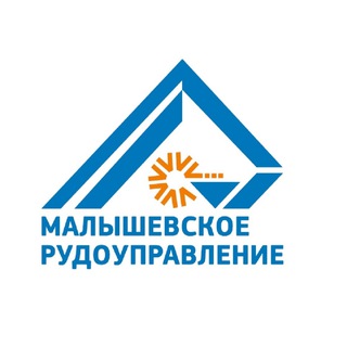 Telegram profile photo for АО "Малышевское рудоуправление"