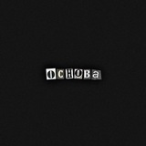 Telegram profile photo for ОСНОВА