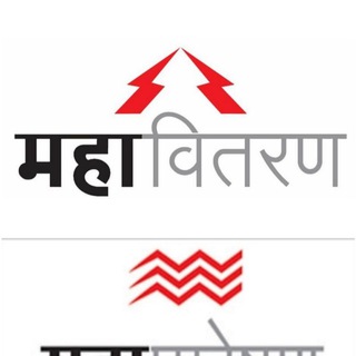 Telegram profile photo for महापारेषण || महावितरण भरती 2025🎯⚡