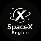 Telegram profile photo for SpaceX