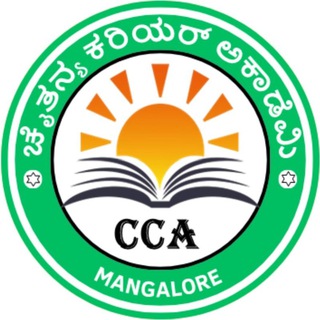Telegram profile photo for Chaithanya Career Academy