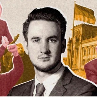 Telegram profile photo for Артем Соколов || German Wings