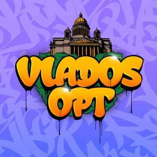 Telegram profile photo for VLADOS ОДЕЖДА|АКСЕССУАРЫ ОПТОМ