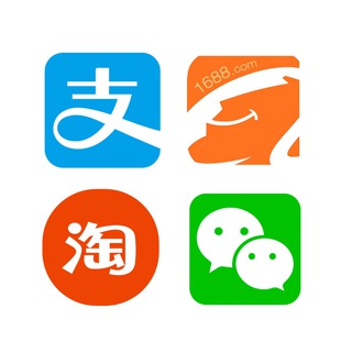 Telegram profile photo for Доставка из Китая от 5кг