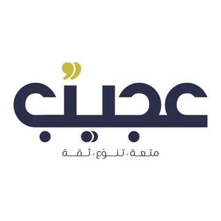 Telegram profile photo for ajeeb.net - متجر عجيب