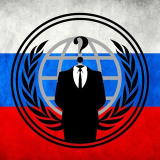 Telegram profile photo for ПОЛИТИКА НОВОСТИ - Россия США Украина