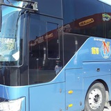 Telegram profile photo for Empresa de Ómnibus Nacionales