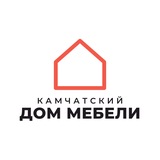 Telegram profile photo for Камчатский Дом Мебели