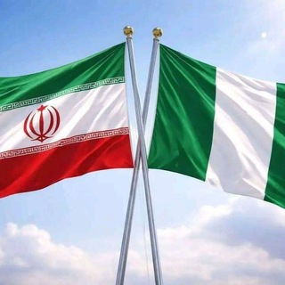 Telegram profile photo for Wilayah Insight | Nigeria & Middle East