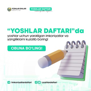 Telegram profile photo for Yoshlar daftari - imkoniyatlar daftari !!!