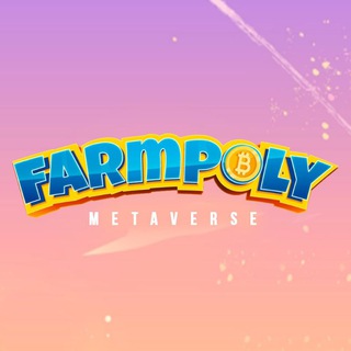 Telegram profile photo for FarmPoly Announcement Official