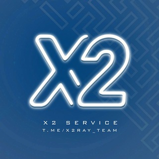 Telegram profile photo for X2 VPN | X2RAY | پروکسی و کانفیگ
