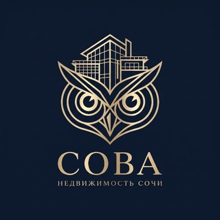 Telegram profile photo for Адлер Недвижимость Сова