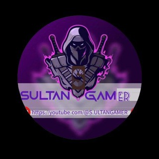 Telegram profile photo for سلطان گیمر SULTANGAMER